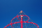Up high